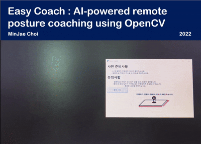 Easy Coach Thumbnail